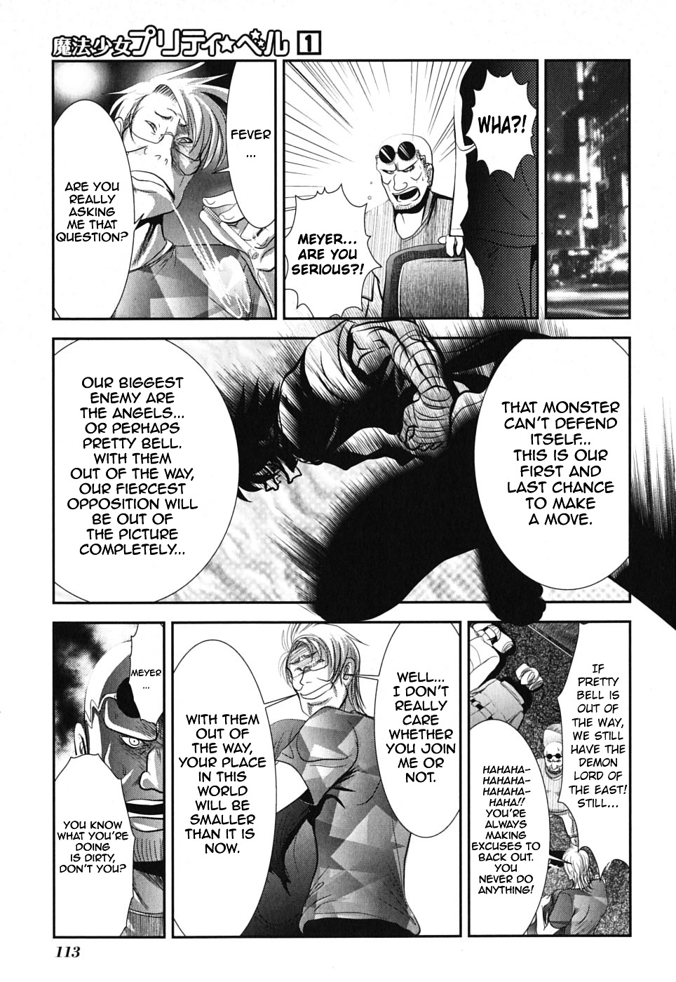 Mahou Shoujo Pretty Bell Chapter 3 page 19 - Chapter 3 : Idiots Are Strong And The Odds Have Been Set.