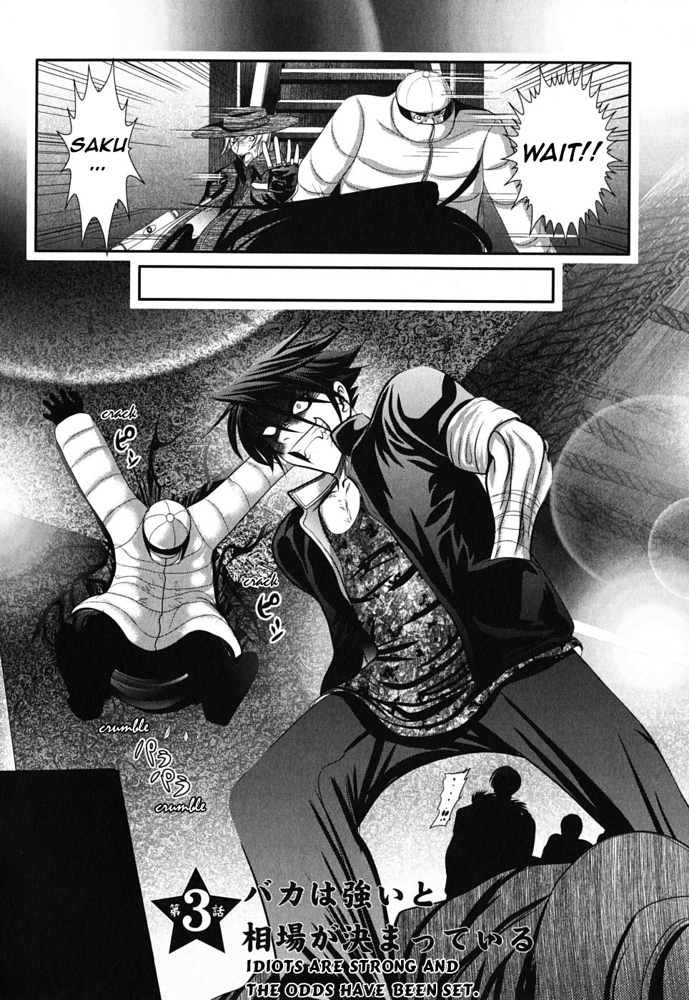 Mahou Shoujo Pretty Bell Chapter 3 page 2 - Chapter 3 : Idiots Are Strong And The Odds Have Been Set.