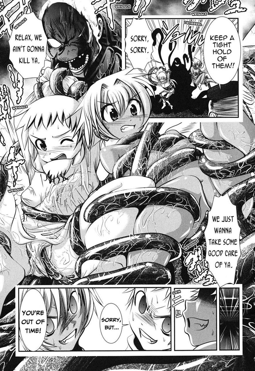 Mahou Shoujo Pretty Bell Chapter 5 page 15 - Chapter 5