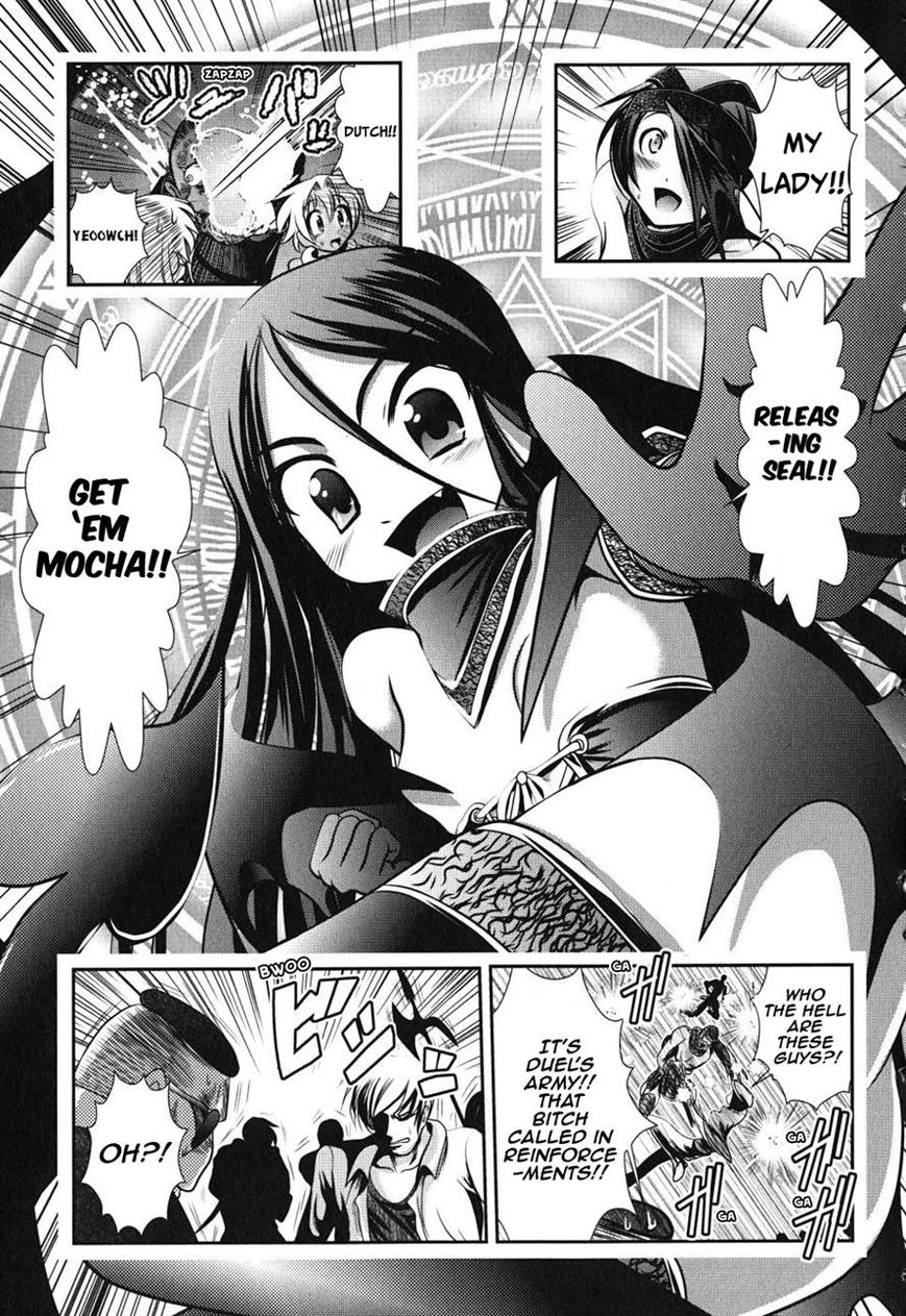 Mahou Shoujo Pretty Bell Chapter 5 page 17 - Chapter 5