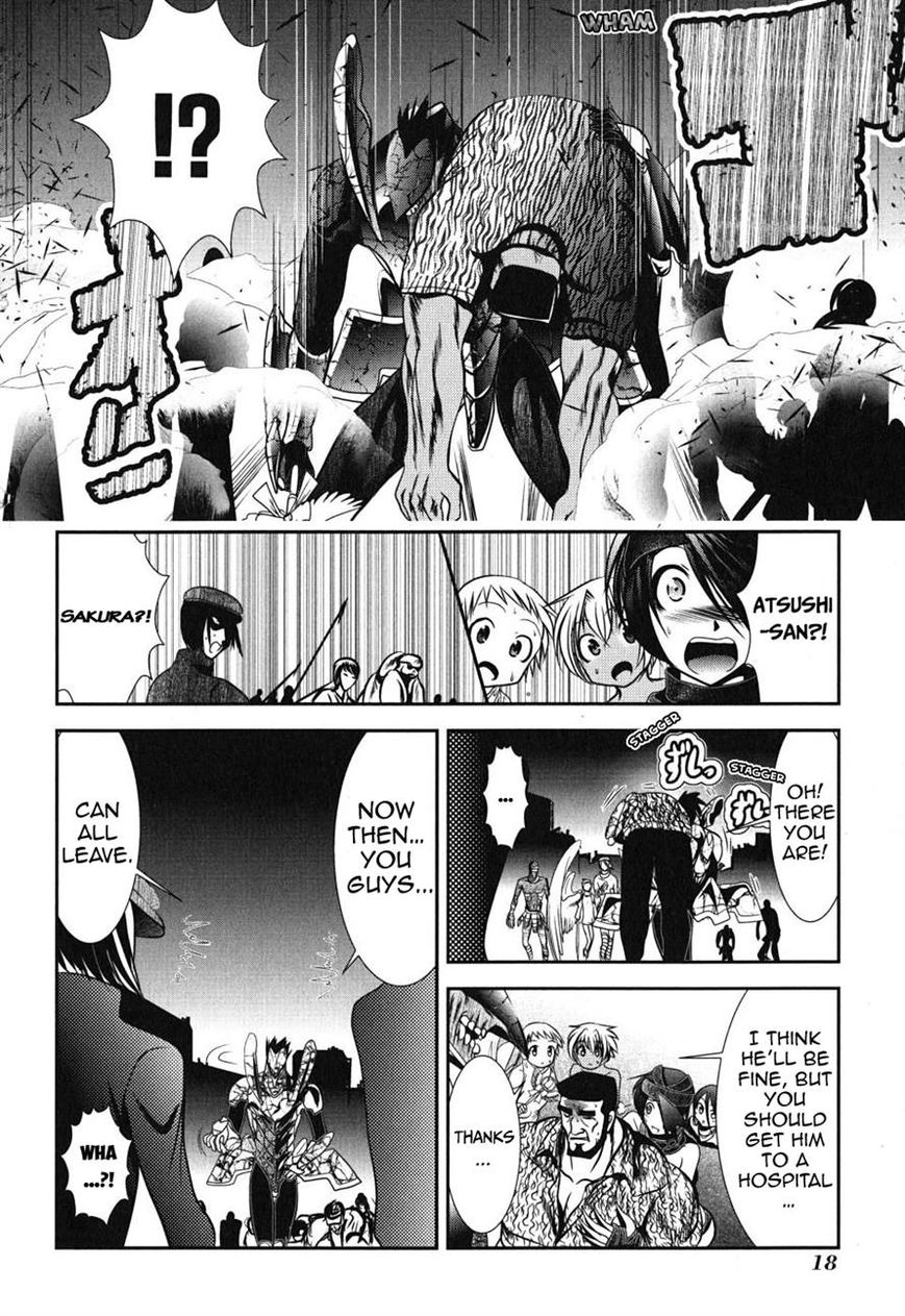 Mahou Shoujo Pretty Bell Chapter 5 page 20 - Chapter 5