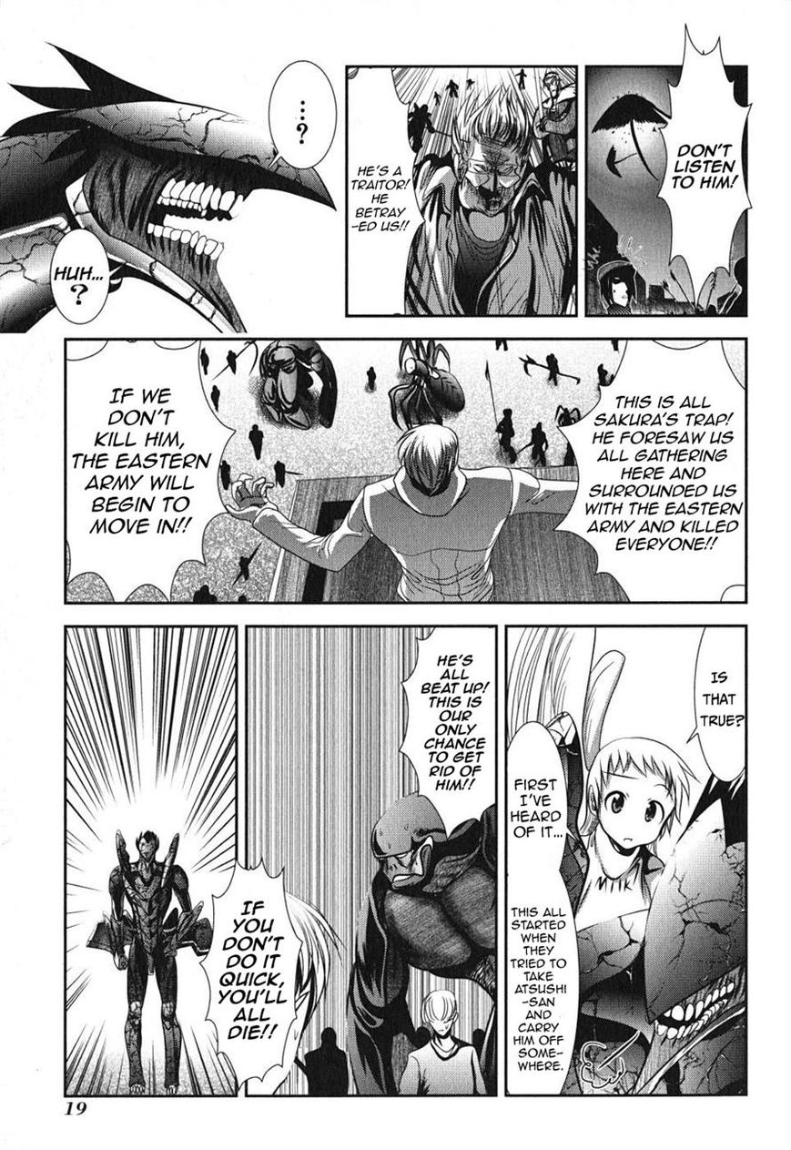 Mahou Shoujo Pretty Bell Chapter 5 page 21 - Chapter 5