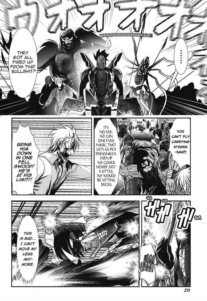 Mahou Shoujo Pretty Bell Chapter 5 page 22 - Chapter 5