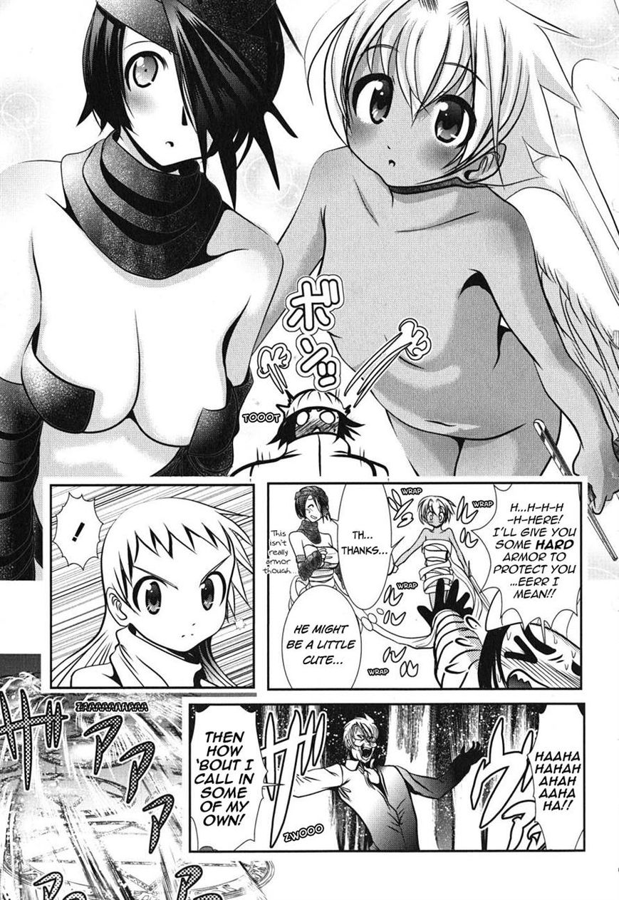 Mahou Shoujo Pretty Bell Chapter 5 page 25 - Chapter 5