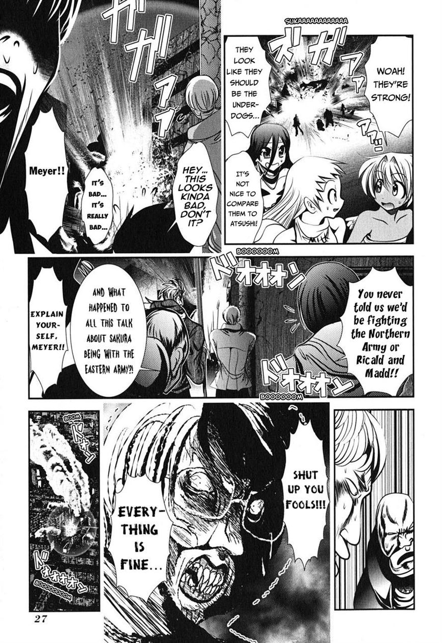 Mahou Shoujo Pretty Bell Chapter 5 page 29 - Chapter 5