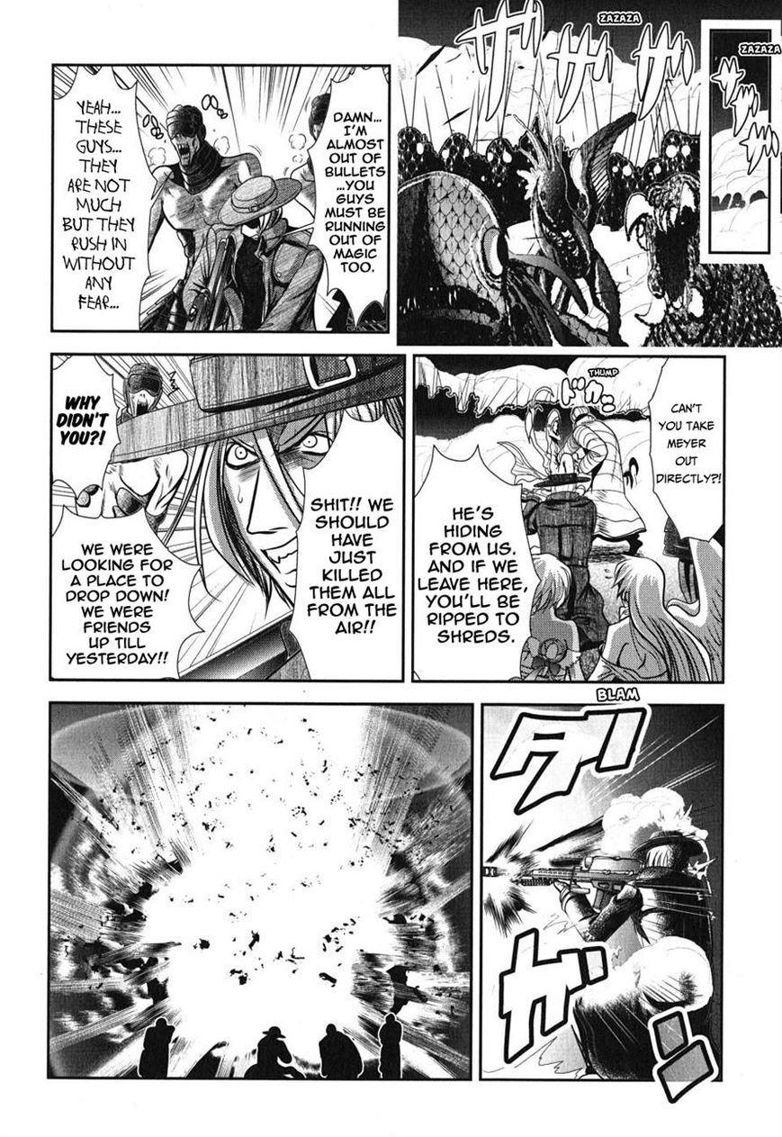 Mahou Shoujo Pretty Bell Chapter 5 page 30 - Chapter 5