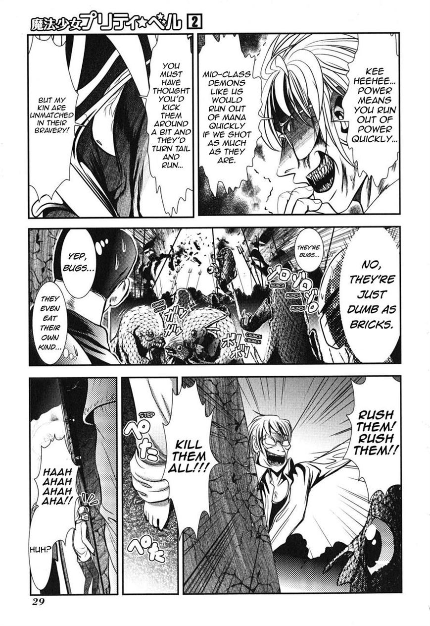 Mahou Shoujo Pretty Bell Chapter 5 page 31 - Chapter 5