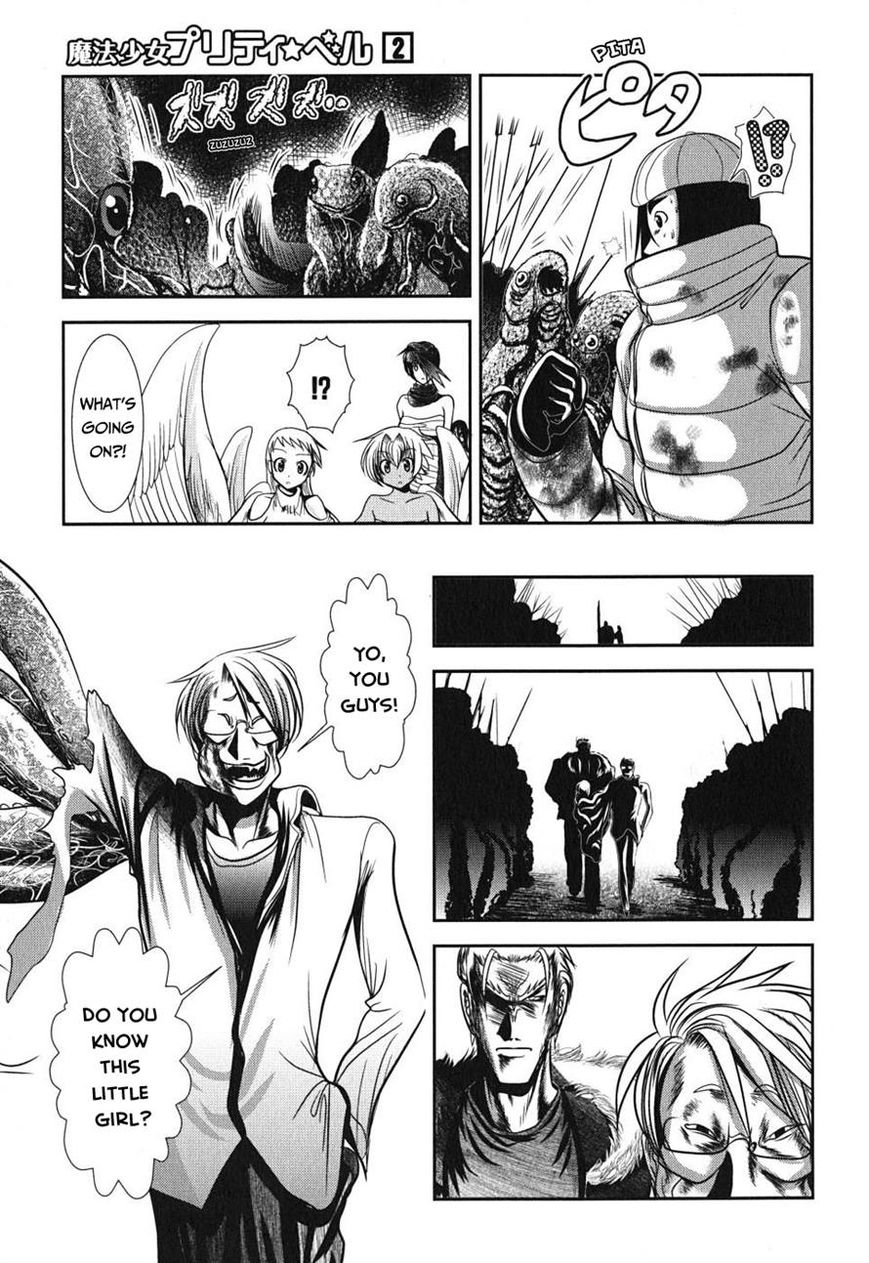 Mahou Shoujo Pretty Bell Chapter 5 page 33 - Chapter 5