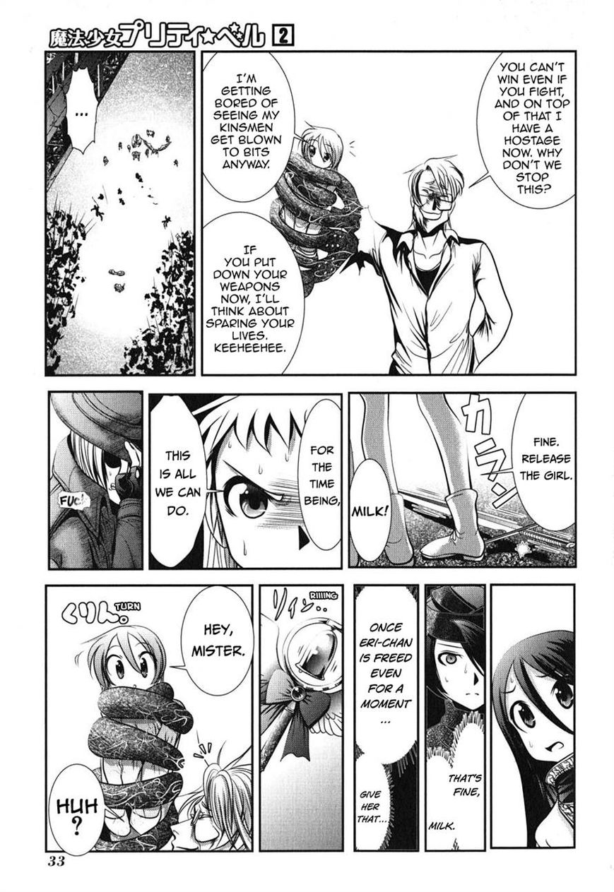 Mahou Shoujo Pretty Bell Chapter 5 page 35 - Chapter 5