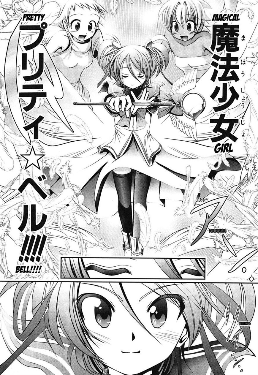 Mahou Shoujo Pretty Bell Chapter 5 page 41 - Chapter 5