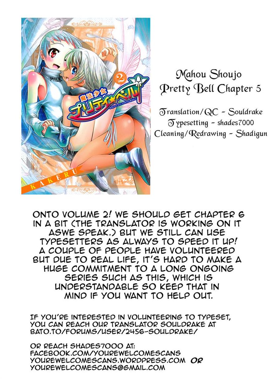 Mahou Shoujo Pretty Bell Chapter 5 page 42 - Chapter 5