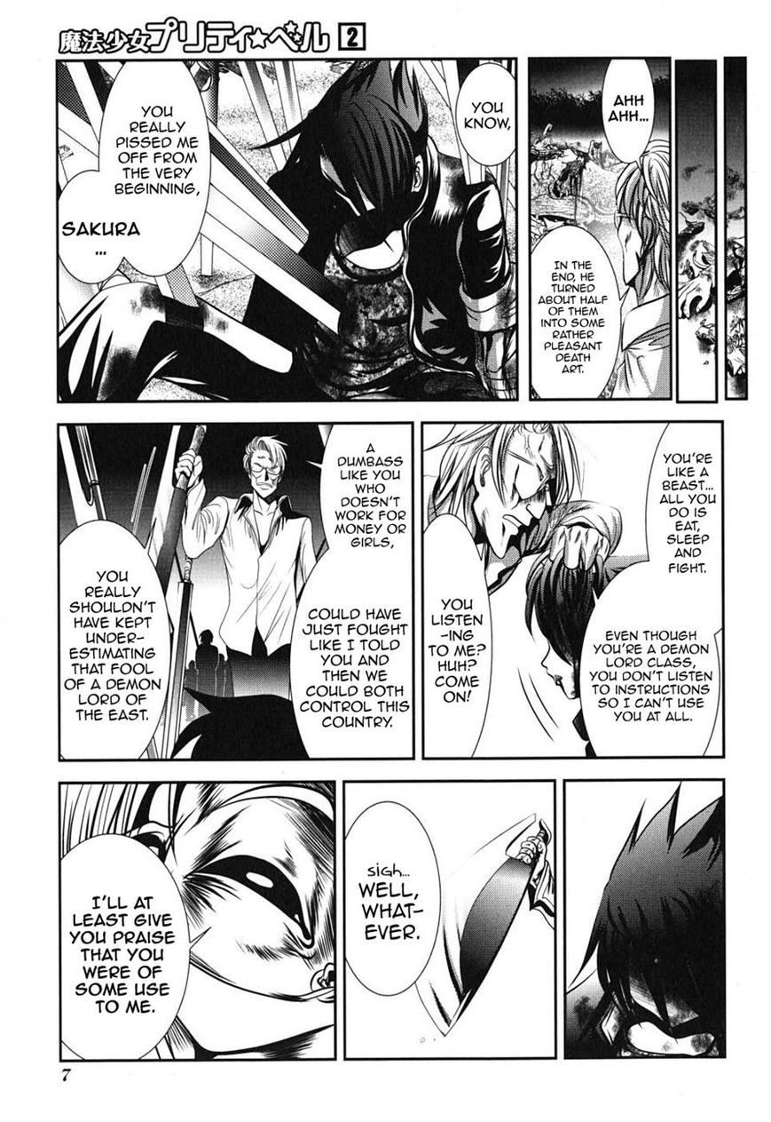 Mahou Shoujo Pretty Bell Chapter 5 page 9 - Chapter 5