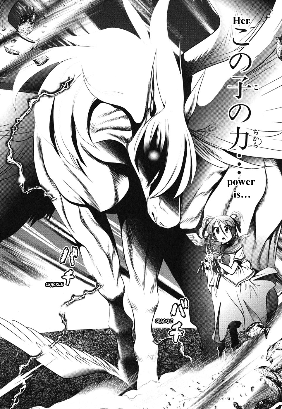 Mahou Shoujo Pretty Bell Chapter 6 page 15 - Chapter 6 : Dwelling Over Who Is Strong And Who Is Weak Is Actually Meaningless
