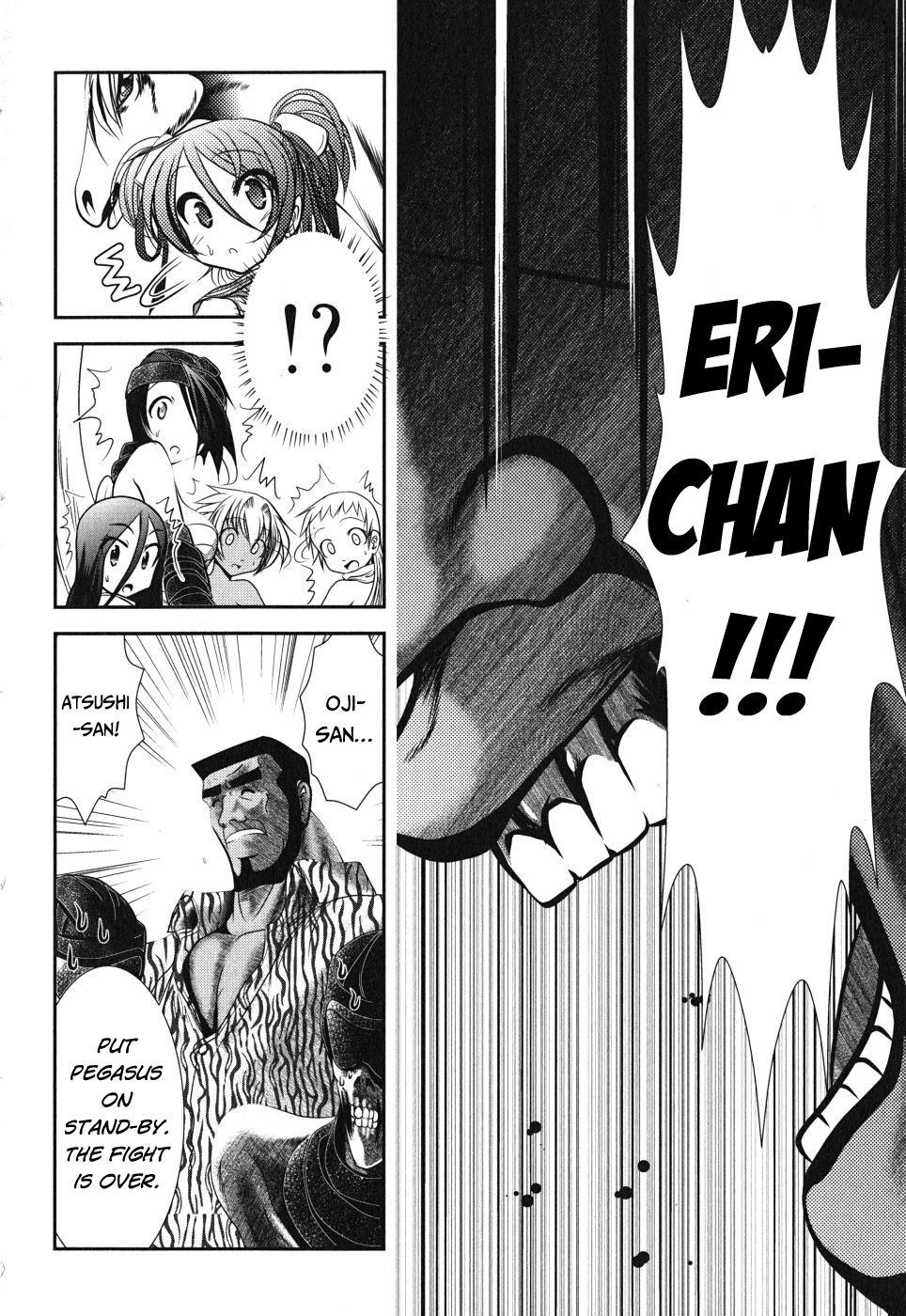 Mahou Shoujo Pretty Bell Chapter 6 page 19 - Chapter 6 : Dwelling Over Who Is Strong And Who Is Weak Is Actually Meaningless