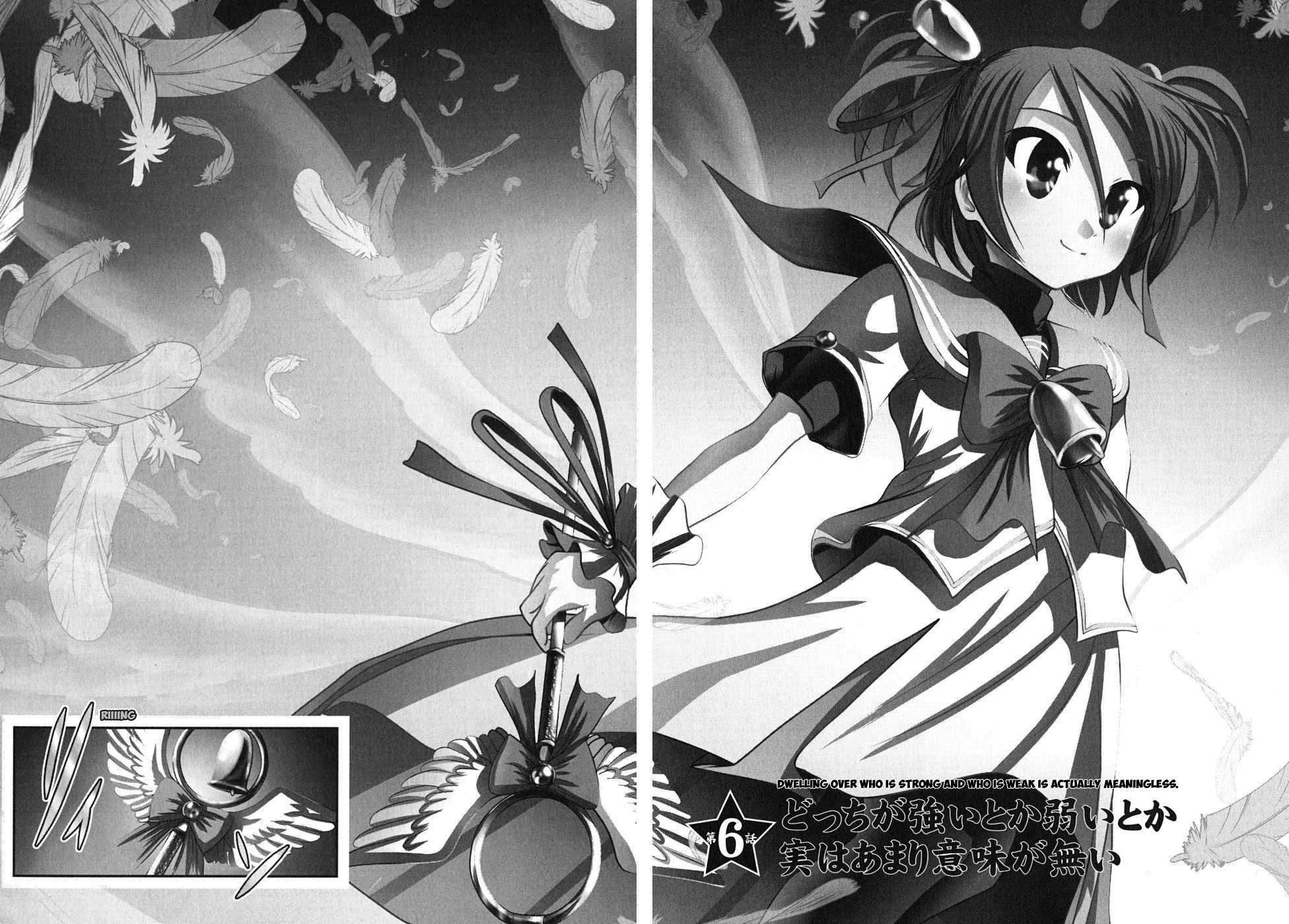 Mahou Shoujo Pretty Bell Chapter 6 page 2 - Chapter 6 : Dwelling Over Who Is Strong And Who Is Weak Is Actually Meaningless