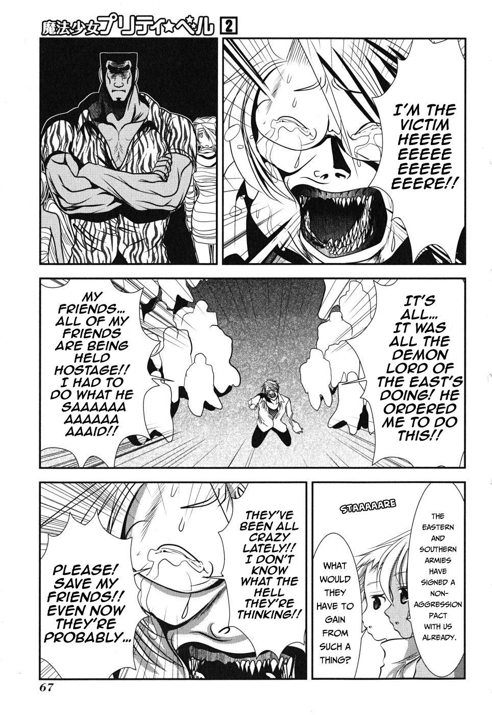 Mahou Shoujo Pretty Bell Chapter 6 page 22 - Chapter 6 : Dwelling Over Who Is Strong And Who Is Weak Is Actually Meaningless