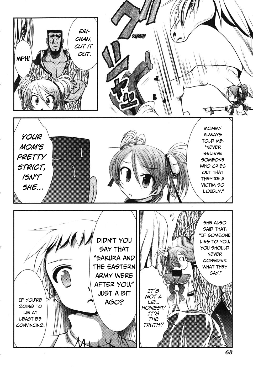 Mahou Shoujo Pretty Bell Chapter 6 page 23 - Chapter 6 : Dwelling Over Who Is Strong And Who Is Weak Is Actually Meaningless