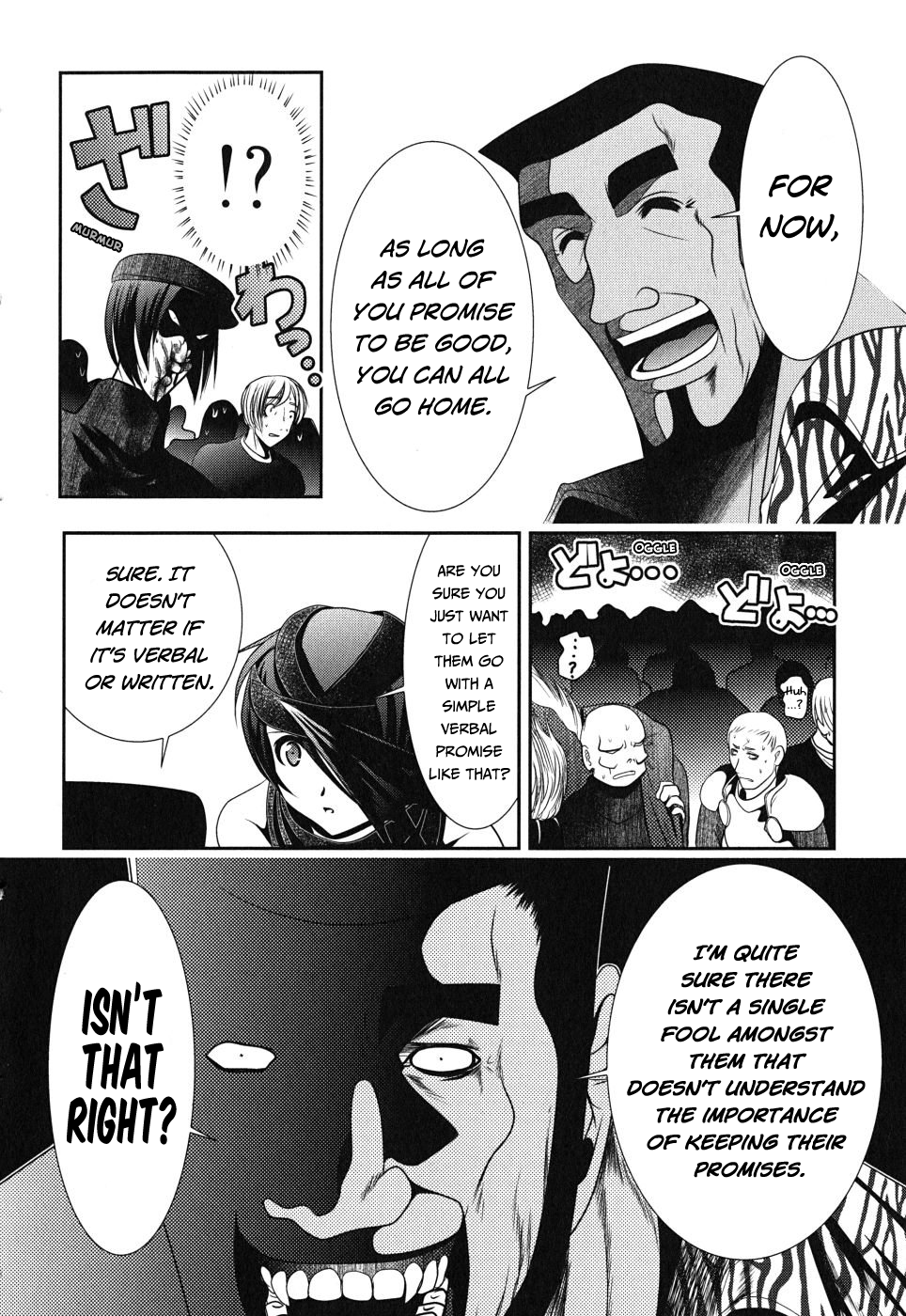 Mahou Shoujo Pretty Bell Chapter 6 page 25 - Chapter 6 : Dwelling Over Who Is Strong And Who Is Weak Is Actually Meaningless