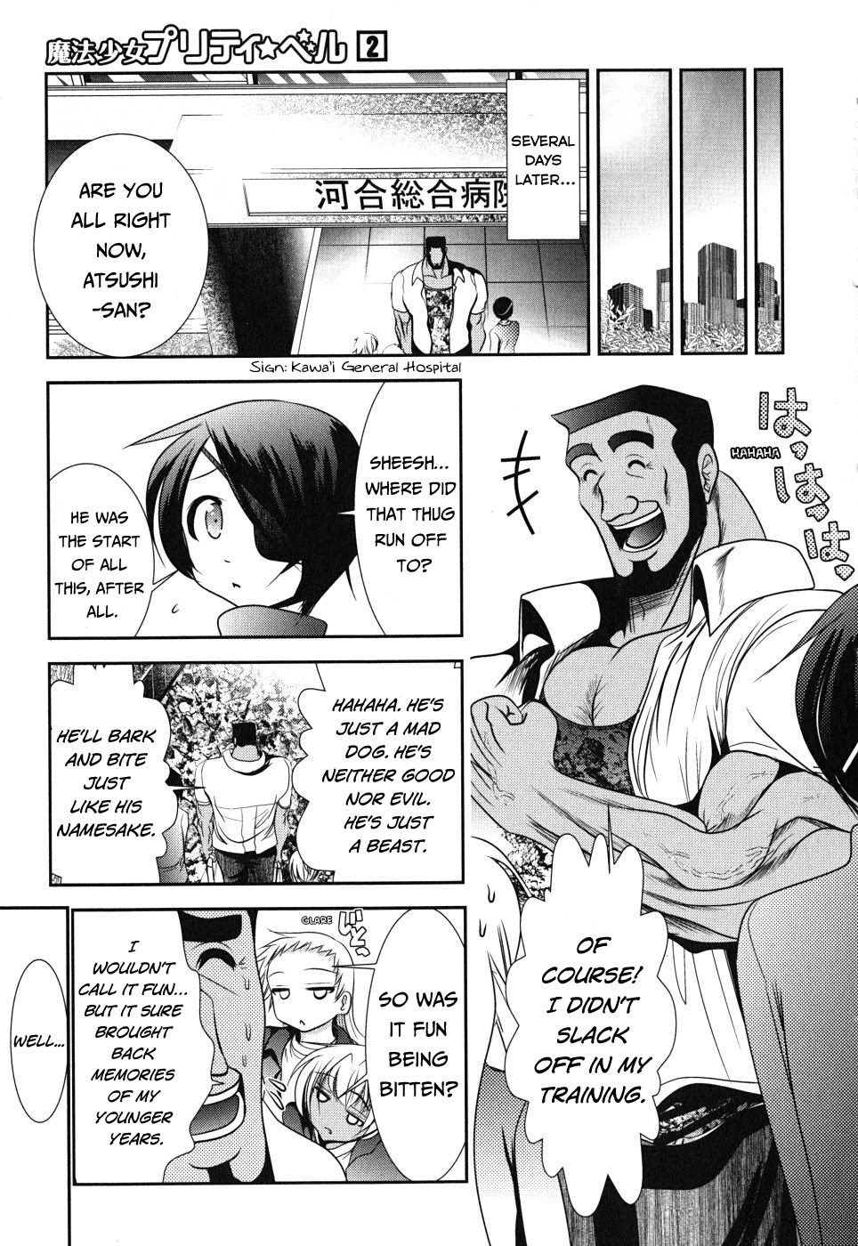 Mahou Shoujo Pretty Bell Chapter 6 page 32 - Chapter 6 : Dwelling Over Who Is Strong And Who Is Weak Is Actually Meaningless