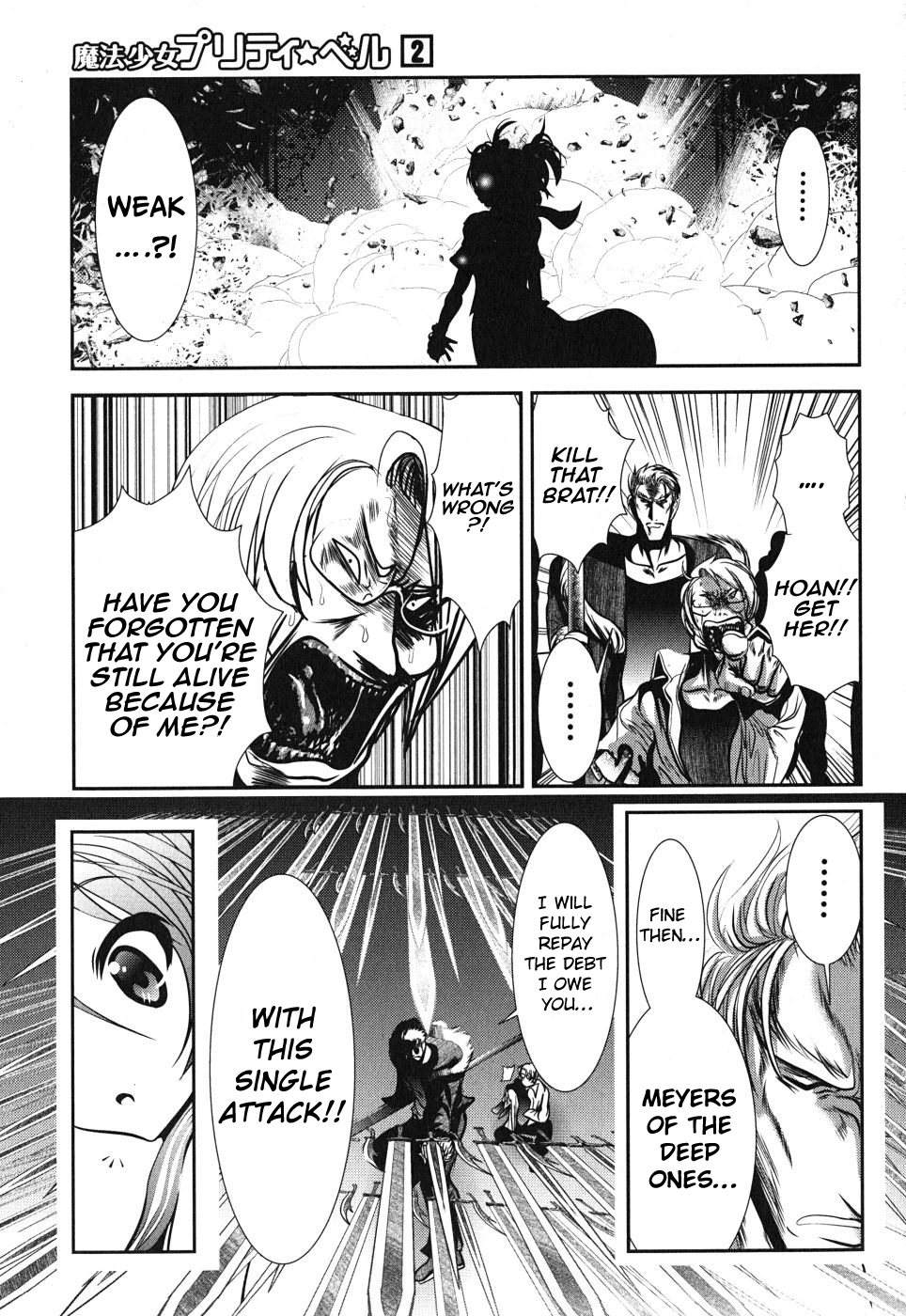 Mahou Shoujo Pretty Bell Chapter 6 page 8 - Chapter 6 : Dwelling Over Who Is Strong And Who Is Weak Is Actually Meaningless