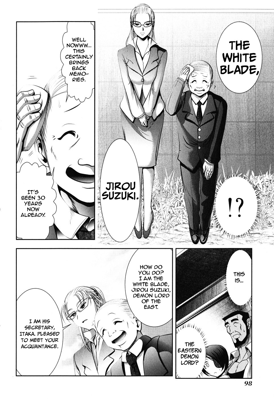 Mahou Shoujo Pretty Bell Chapter 7 page 10 - Chapter 7 : A Display of Force is Necessary Even at the Negotiating Table