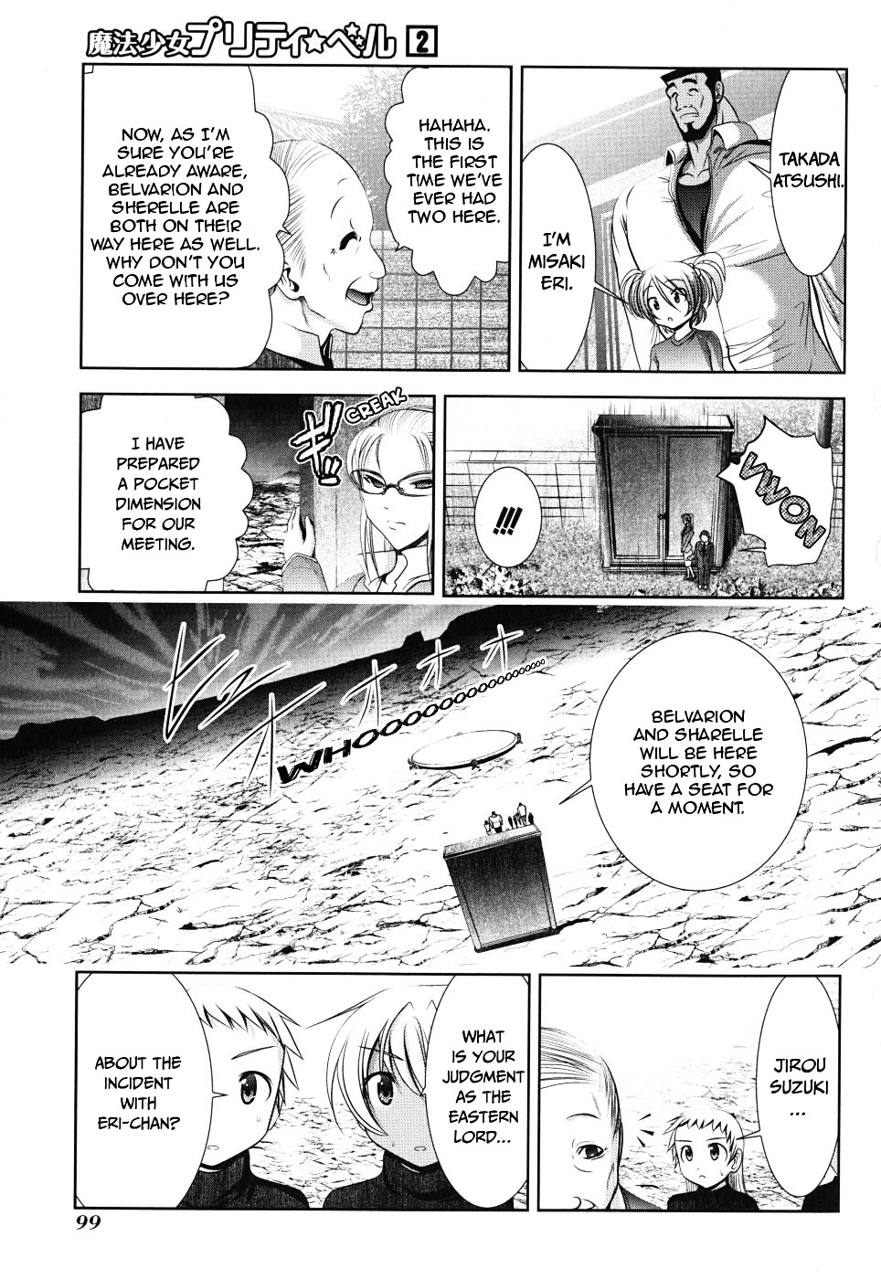 Mahou Shoujo Pretty Bell Chapter 7 page 11 - Chapter 7 : A Display of Force is Necessary Even at the Negotiating Table