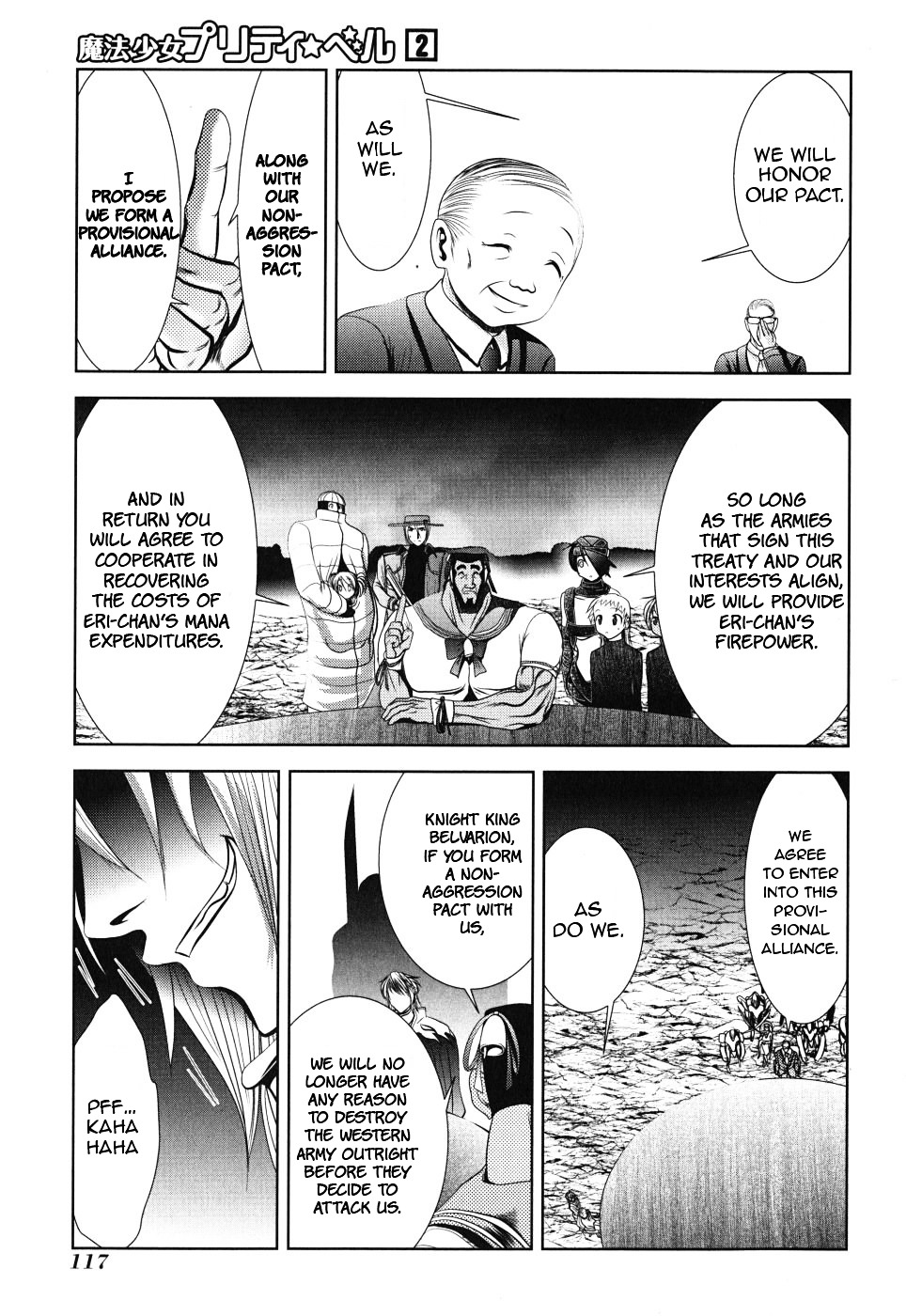 Mahou Shoujo Pretty Bell Chapter 7 page 29 - Chapter 7 : A Display of Force is Necessary Even at the Negotiating Table