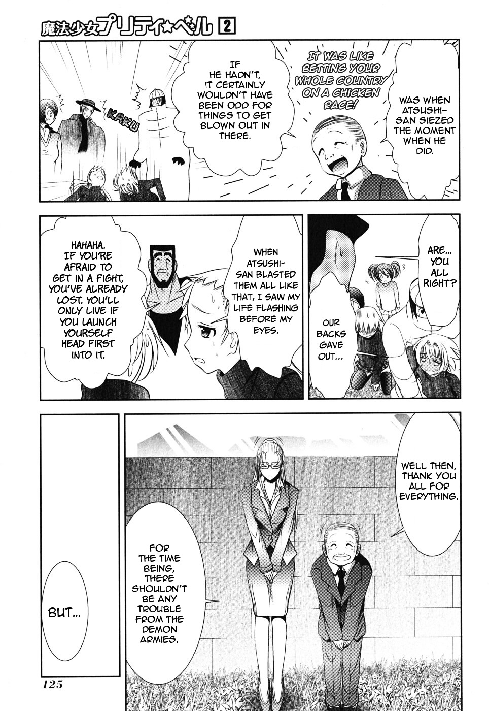 Mahou Shoujo Pretty Bell Chapter 7 page 37 - Chapter 7 : A Display of Force is Necessary Even at the Negotiating Table