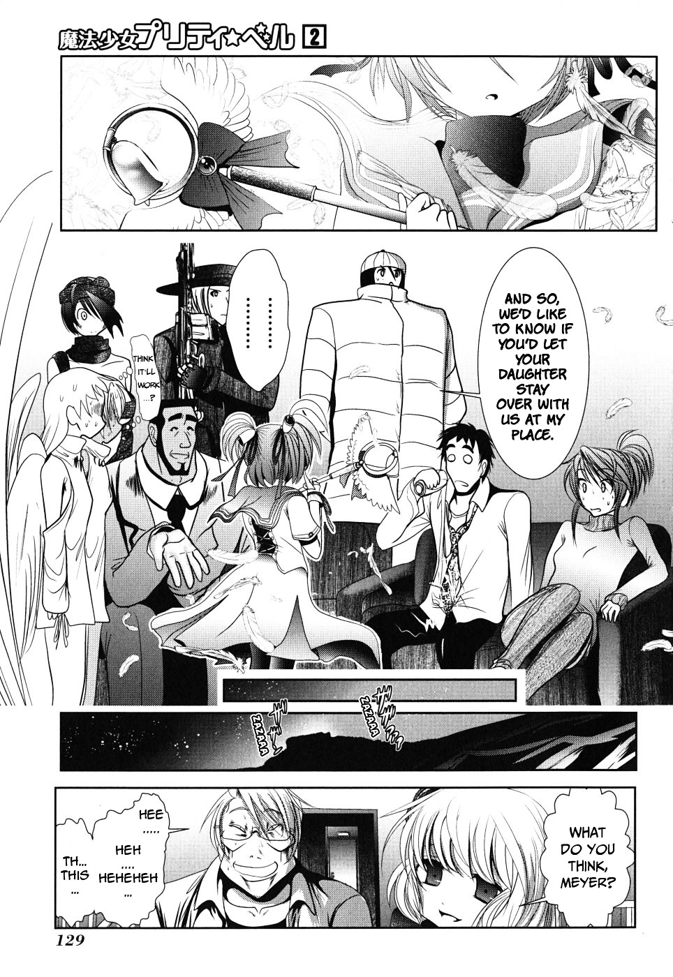 Mahou Shoujo Pretty Bell Chapter 7 page 41 - Chapter 7 : A Display of Force is Necessary Even at the Negotiating Table