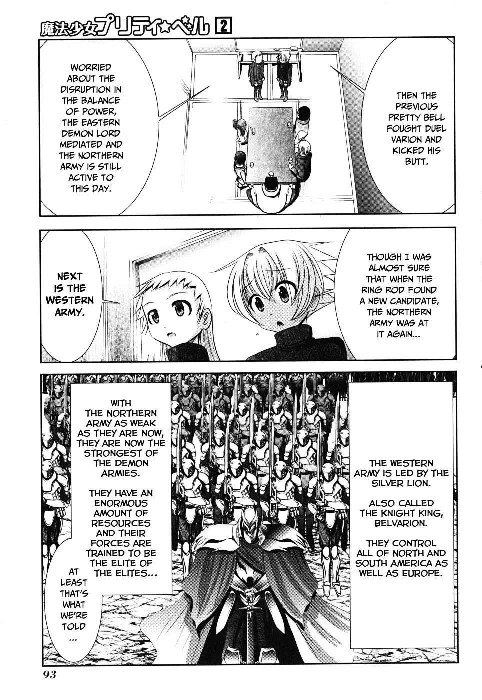 Mahou Shoujo Pretty Bell Chapter 7 page 5 - Chapter 7 : A Display of Force is Necessary Even at the Negotiating Table