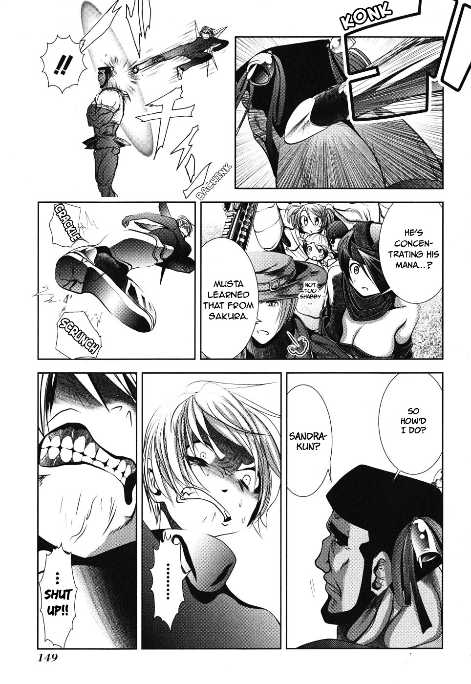 Mahou Shoujo Pretty Bell Chapter 8 page 17 - Chapter 8 : Your Natural Enemy Is Always One of Your Own Kind