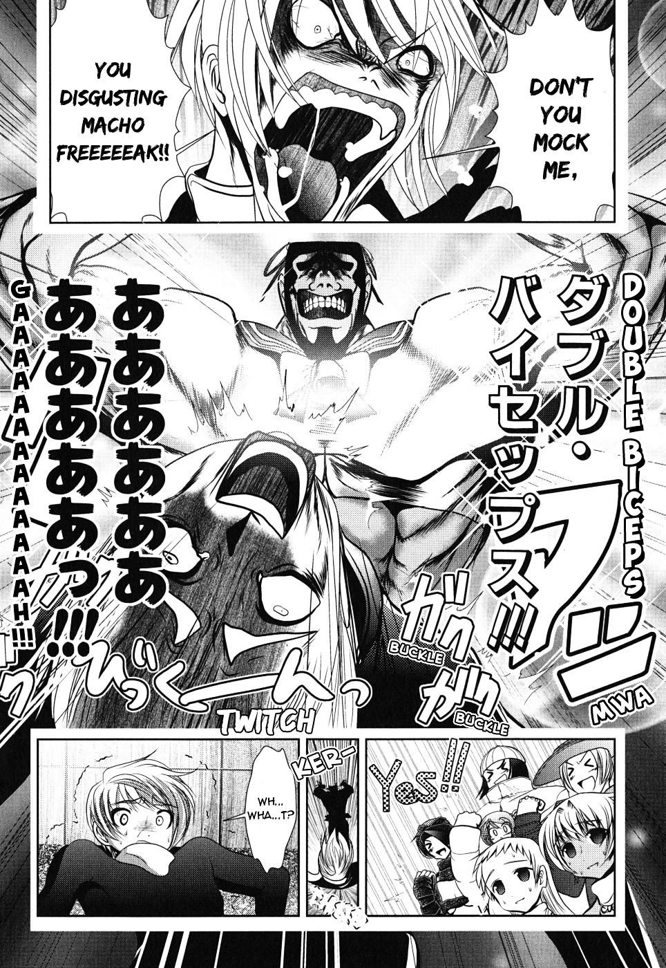 Mahou Shoujo Pretty Bell Chapter 8 page 18 - Chapter 8 : Your Natural Enemy Is Always One of Your Own Kind