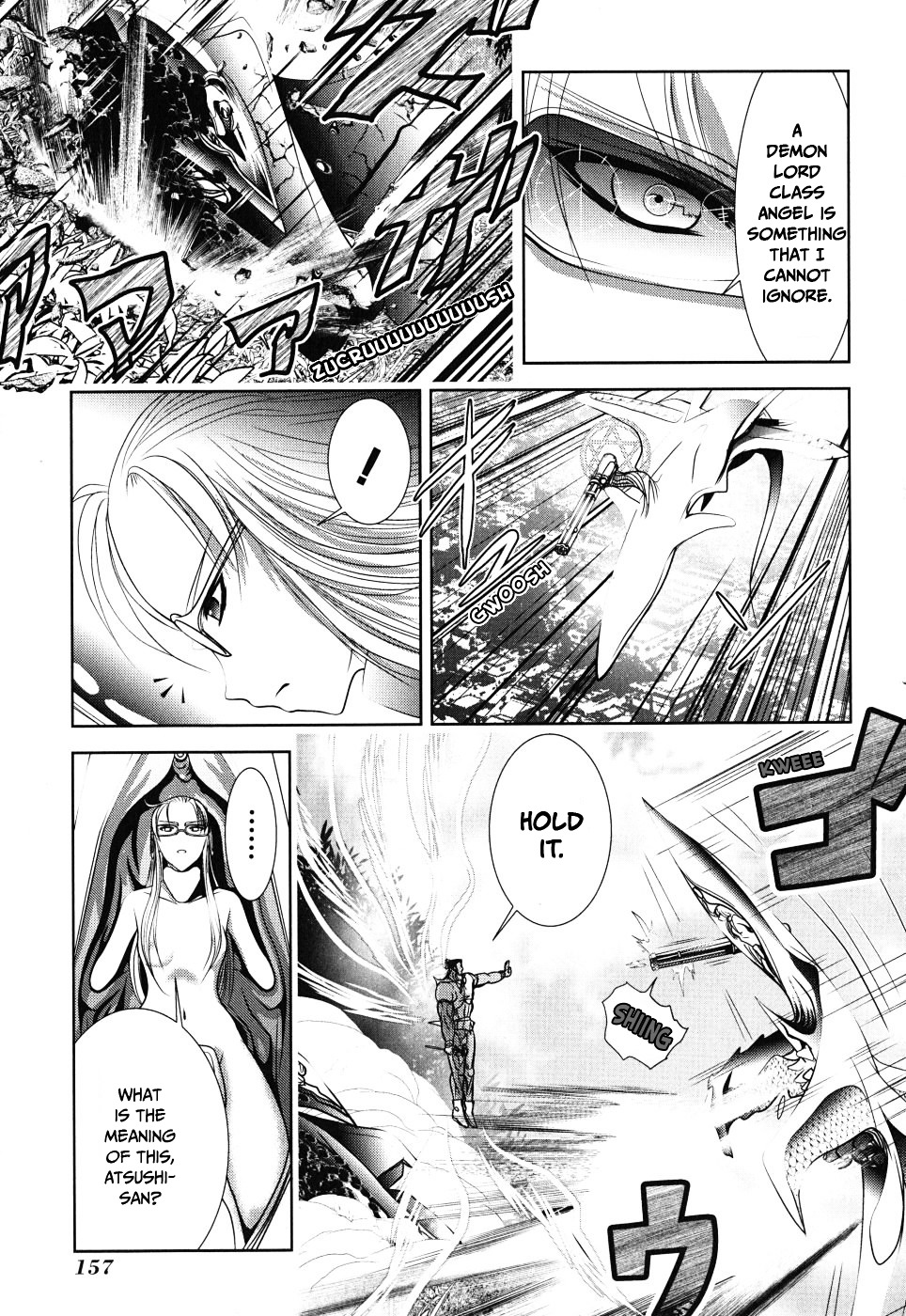 Mahou Shoujo Pretty Bell Chapter 8 page 24 - Chapter 8 : Your Natural Enemy Is Always One of Your Own Kind