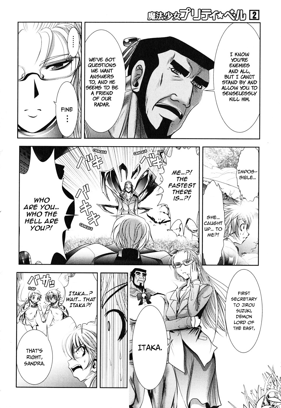 Mahou Shoujo Pretty Bell Chapter 8 page 25 - Chapter 8 : Your Natural Enemy Is Always One of Your Own Kind