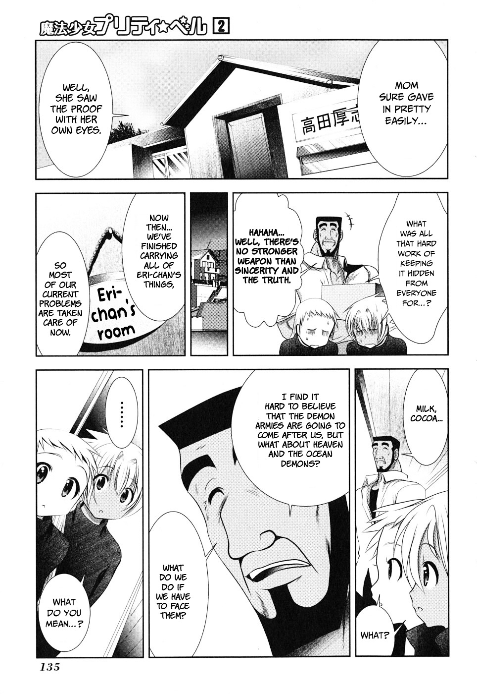 Mahou Shoujo Pretty Bell Chapter 8 page 3 - Chapter 8 : Your Natural Enemy Is Always One of Your Own Kind