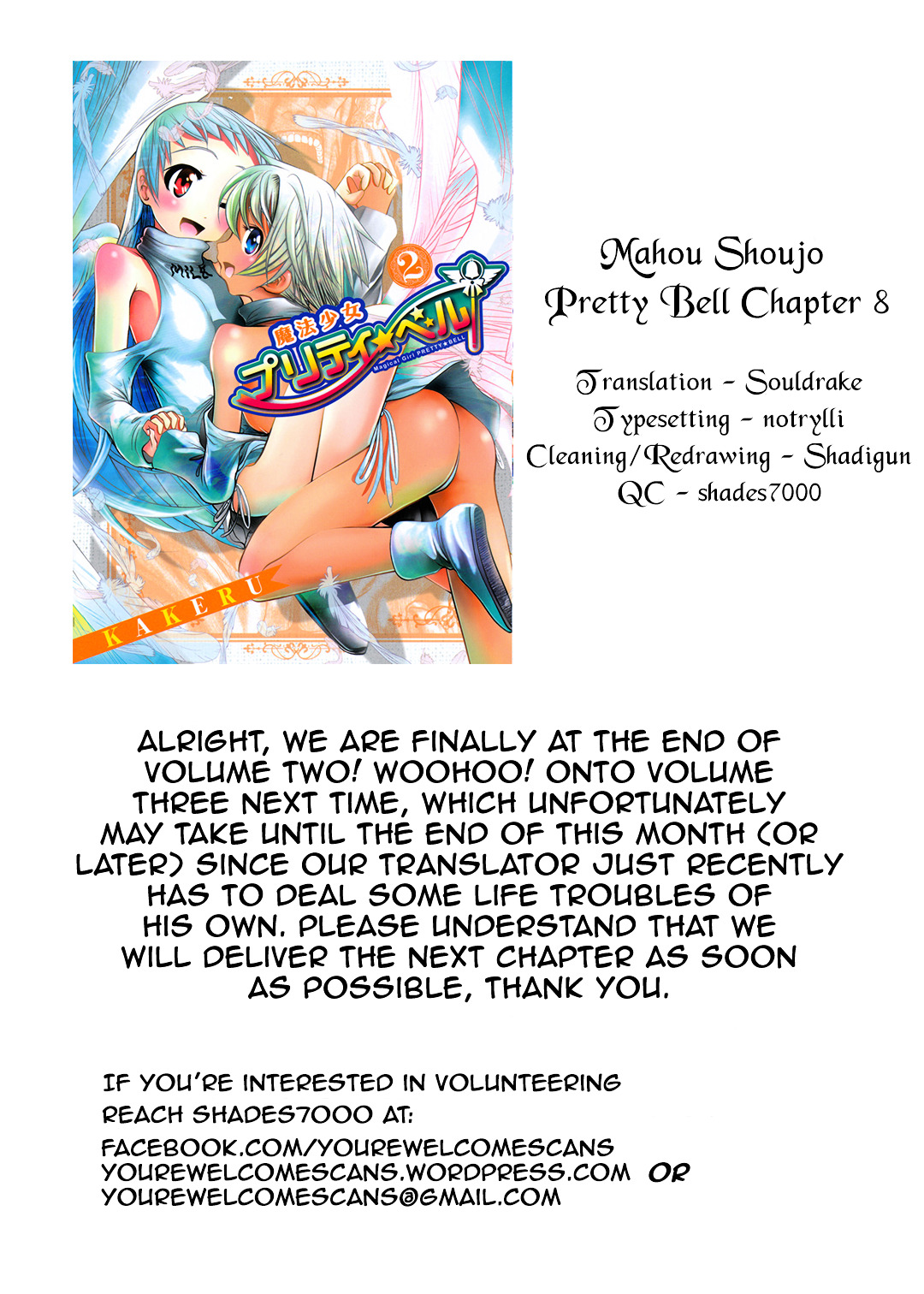 Mahou Shoujo Pretty Bell Chapter 8 page 41 - Chapter 8 : Your Natural Enemy Is Always One of Your Own Kind
