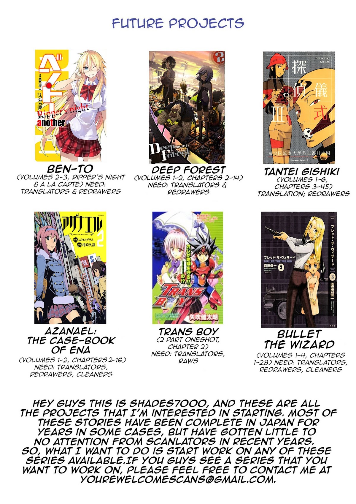 Mahou Shoujo Pretty Bell Chapter 8 page 42 - Chapter 8 : Your Natural Enemy Is Always One of Your Own Kind