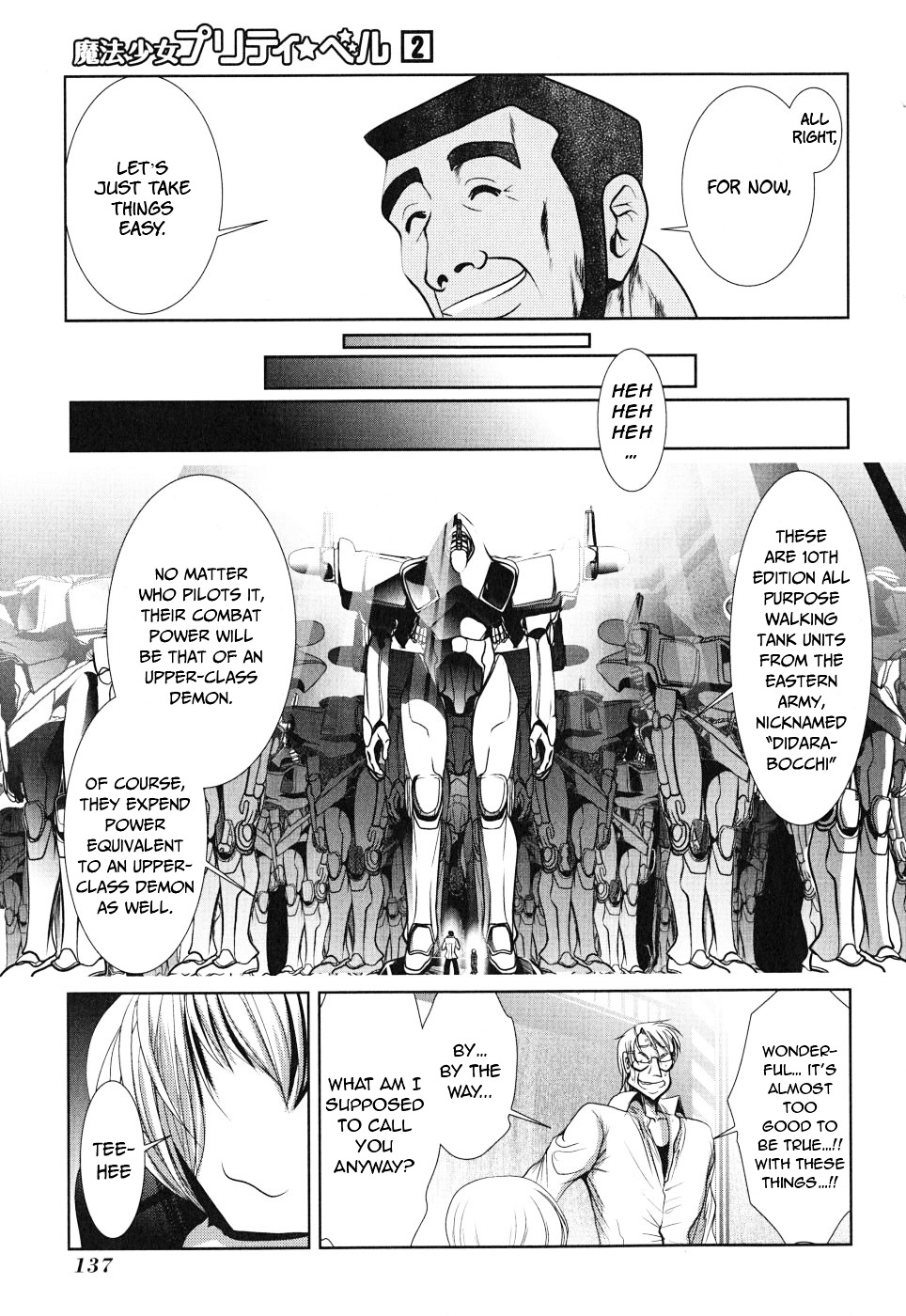 Mahou Shoujo Pretty Bell Chapter 8 page 5 - Chapter 8 : Your Natural Enemy Is Always One of Your Own Kind