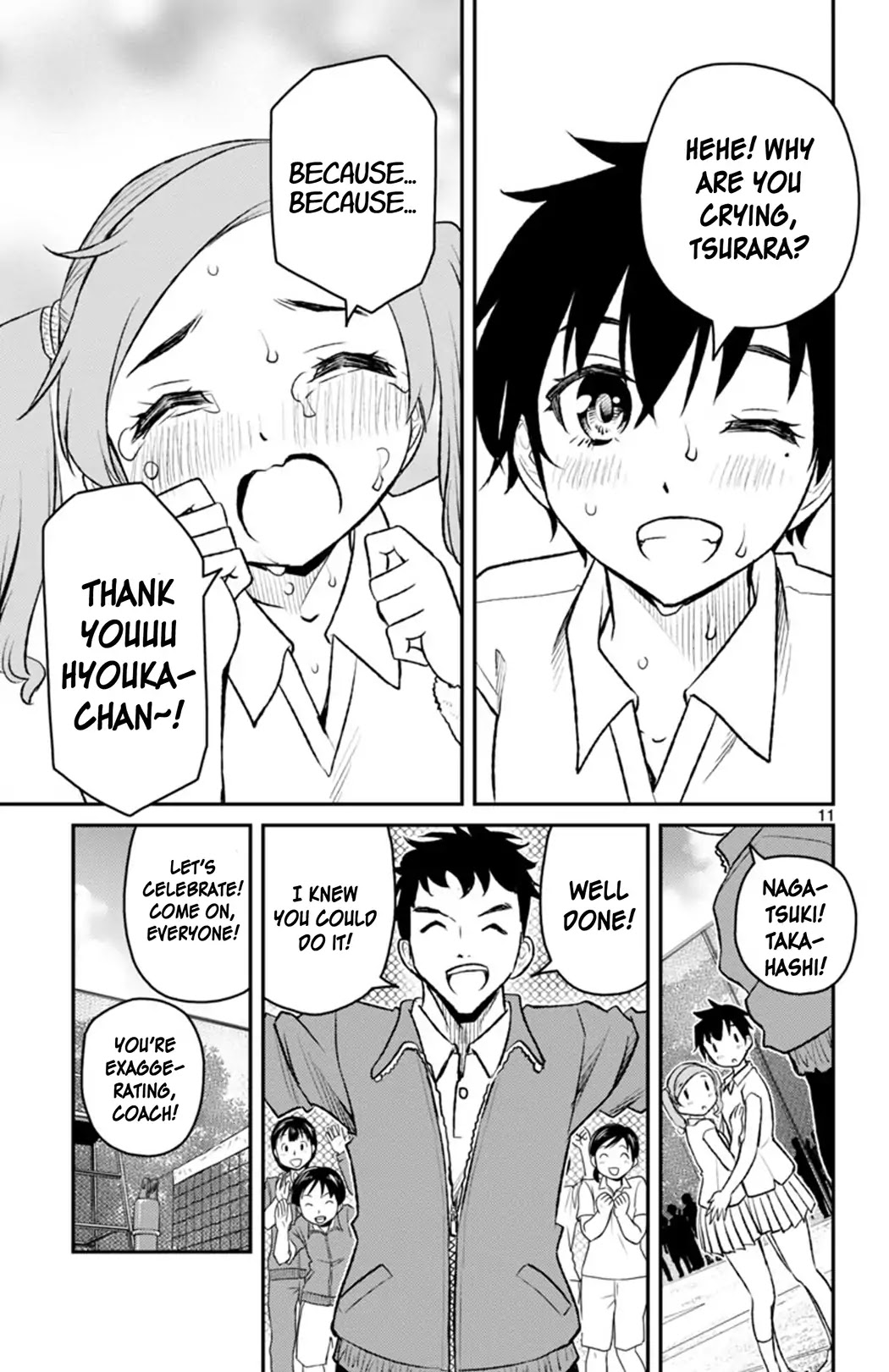 Mahou Shoujo Site Sept Chapter 1 page 10 - Chapter 1: SHIFT.1 - The Two Girls