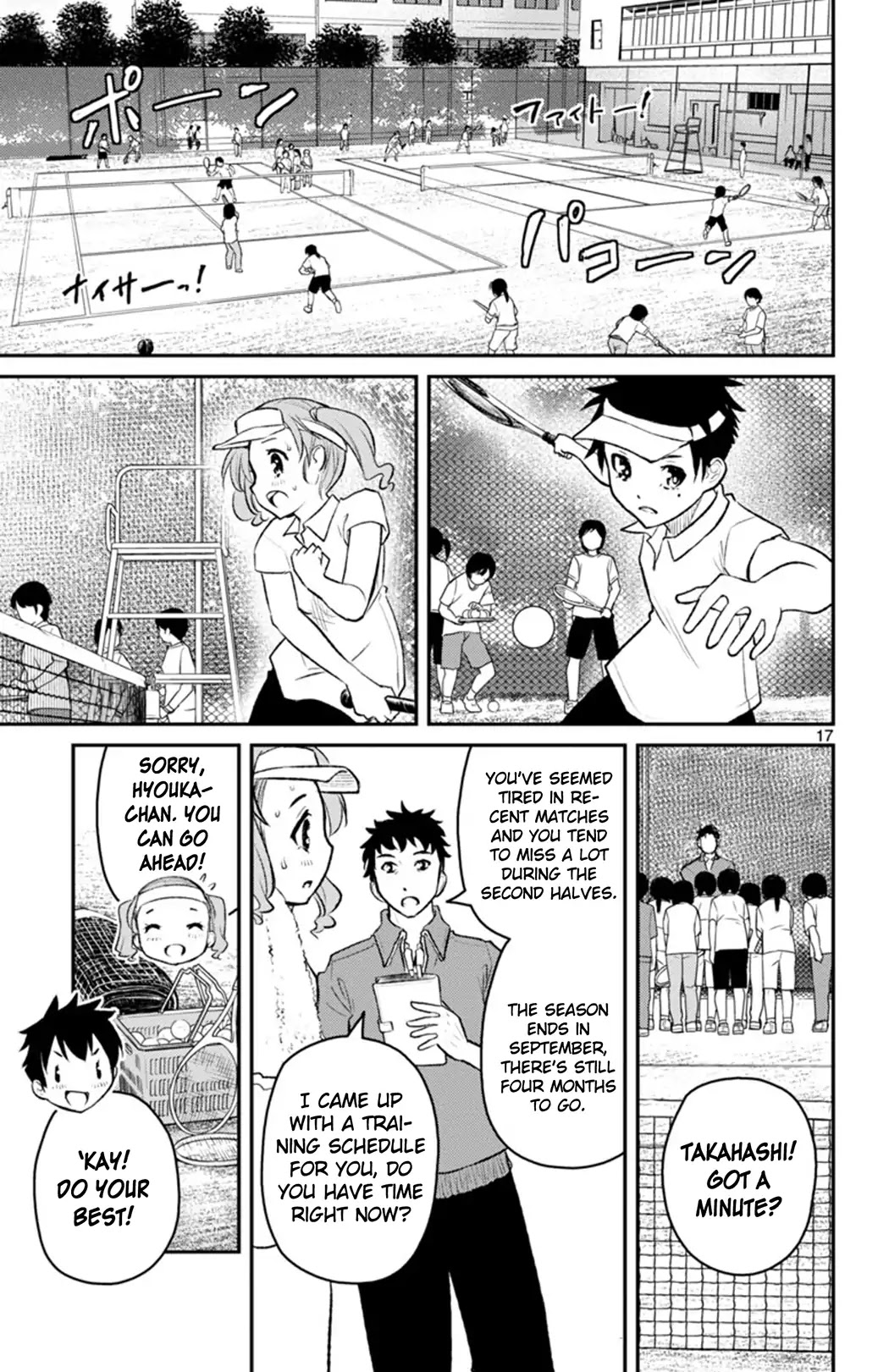 Mahou Shoujo Site Sept Chapter 1 page 16 - Chapter 1: SHIFT.1 - The Two Girls