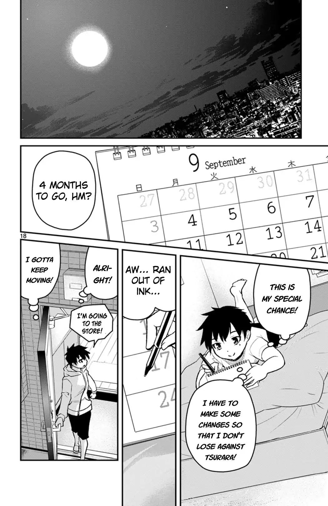 Mahou Shoujo Site Sept Chapter 1 page 17 - Chapter 1: SHIFT.1 - The Two Girls