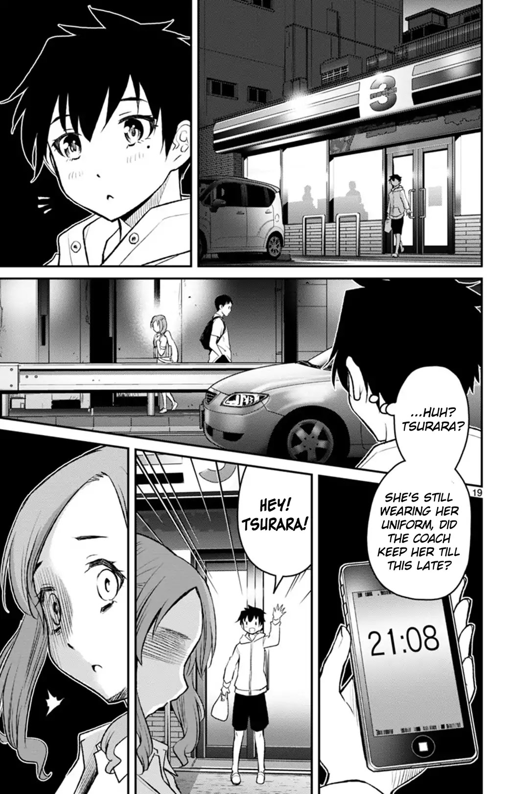 Mahou Shoujo Site Sept Chapter 1 page 18 - Chapter 1: SHIFT.1 - The Two Girls