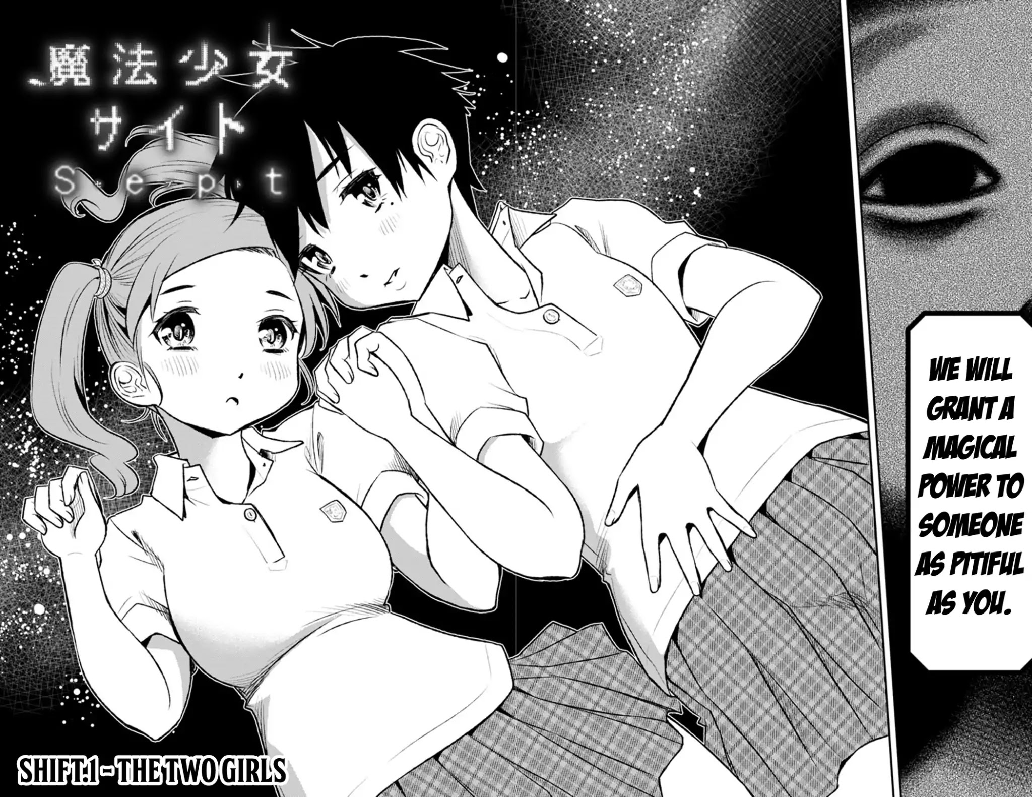 Mahou Shoujo Site Sept Chapter 1 page 2 - Chapter 1: SHIFT.1 - The Two Girls