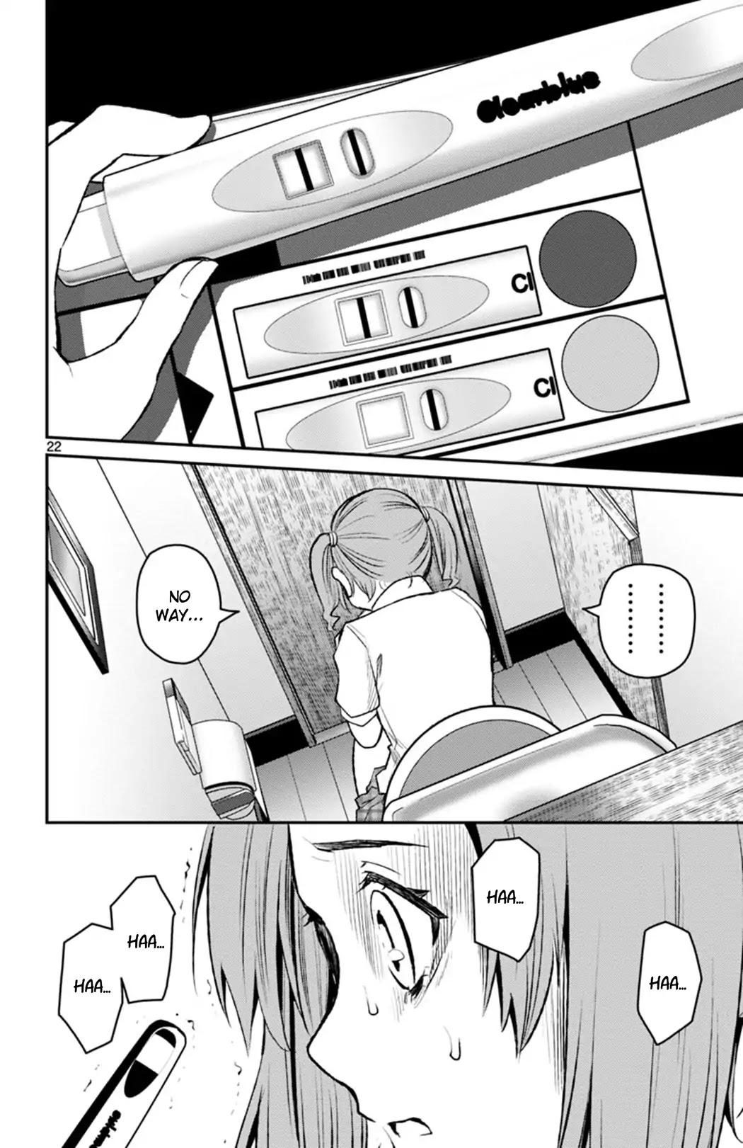 Mahou Shoujo Site Sept Chapter 1 page 21 - Chapter 1: SHIFT.1 - The Two Girls
