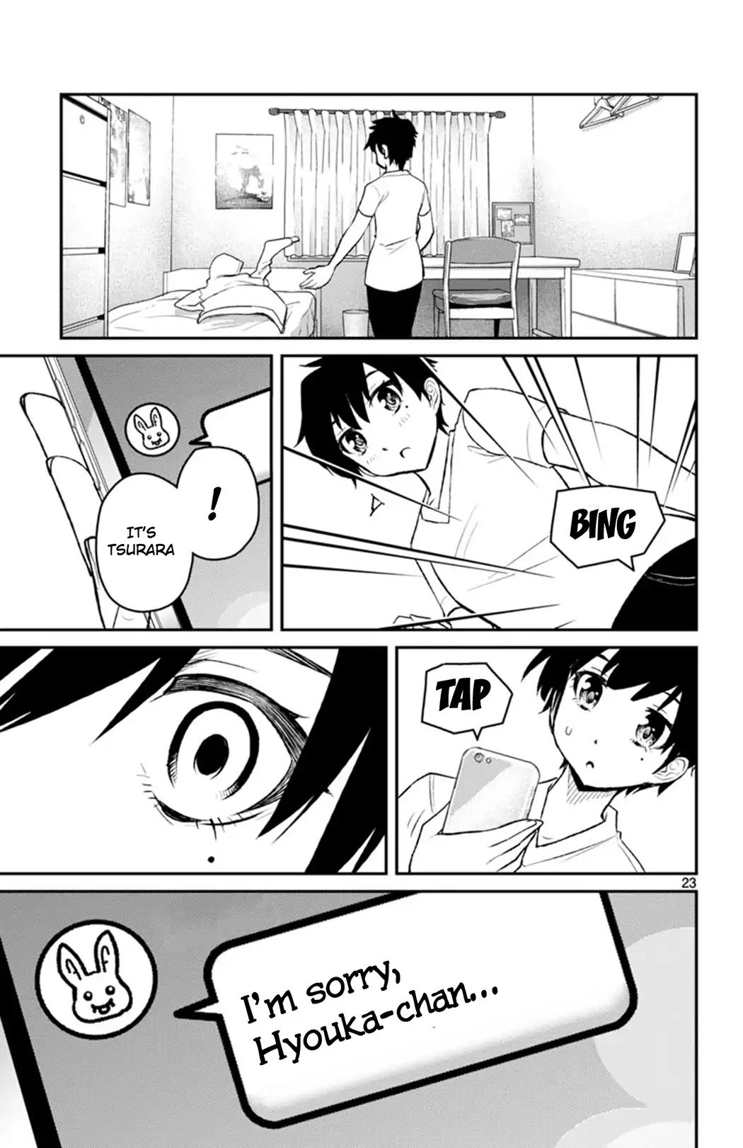 Mahou Shoujo Site Sept Chapter 1 page 22 - Chapter 1: SHIFT.1 - The Two Girls