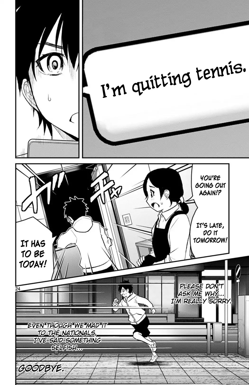 Mahou Shoujo Site Sept Chapter 1 page 23 - Chapter 1: SHIFT.1 - The Two Girls