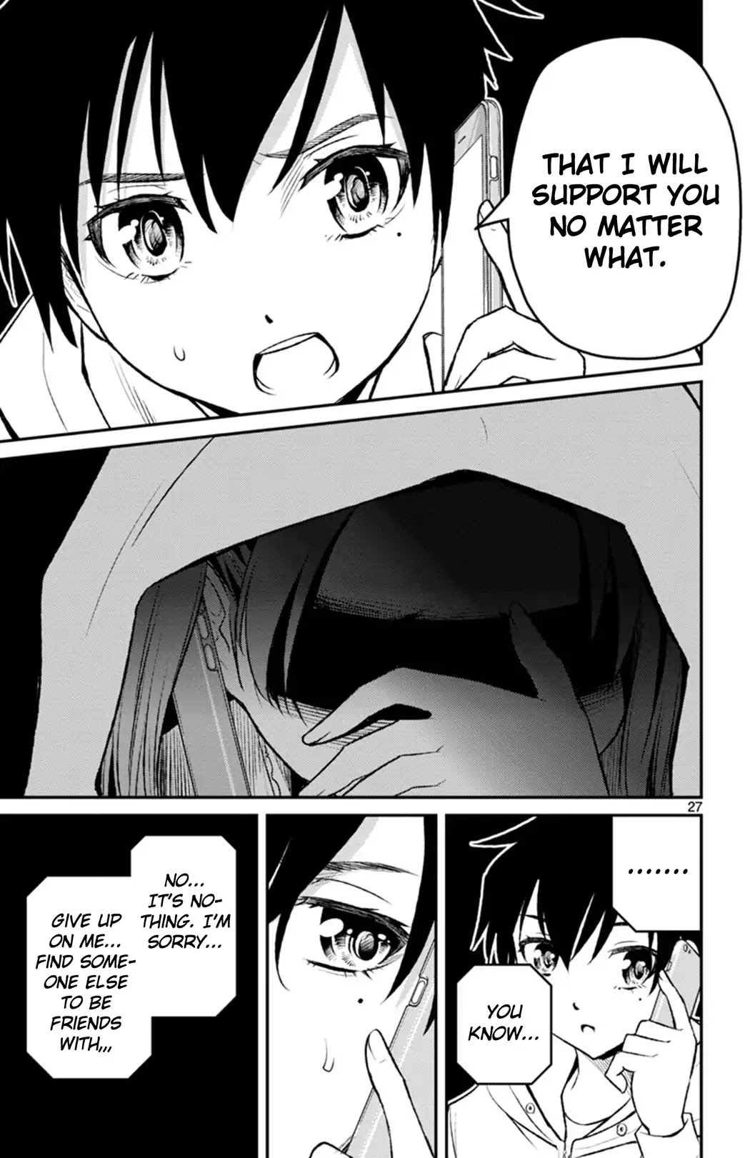 Mahou Shoujo Site Sept Chapter 1 page 26 - Chapter 1: SHIFT.1 - The Two Girls