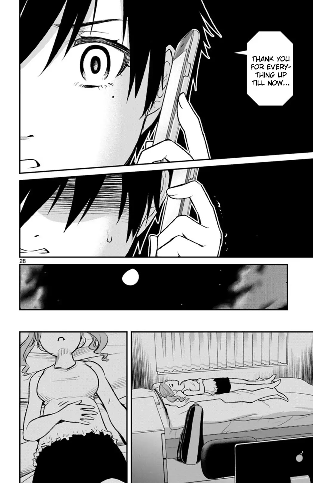 Mahou Shoujo Site Sept Chapter 1 page 27 - Chapter 1: SHIFT.1 - The Two Girls