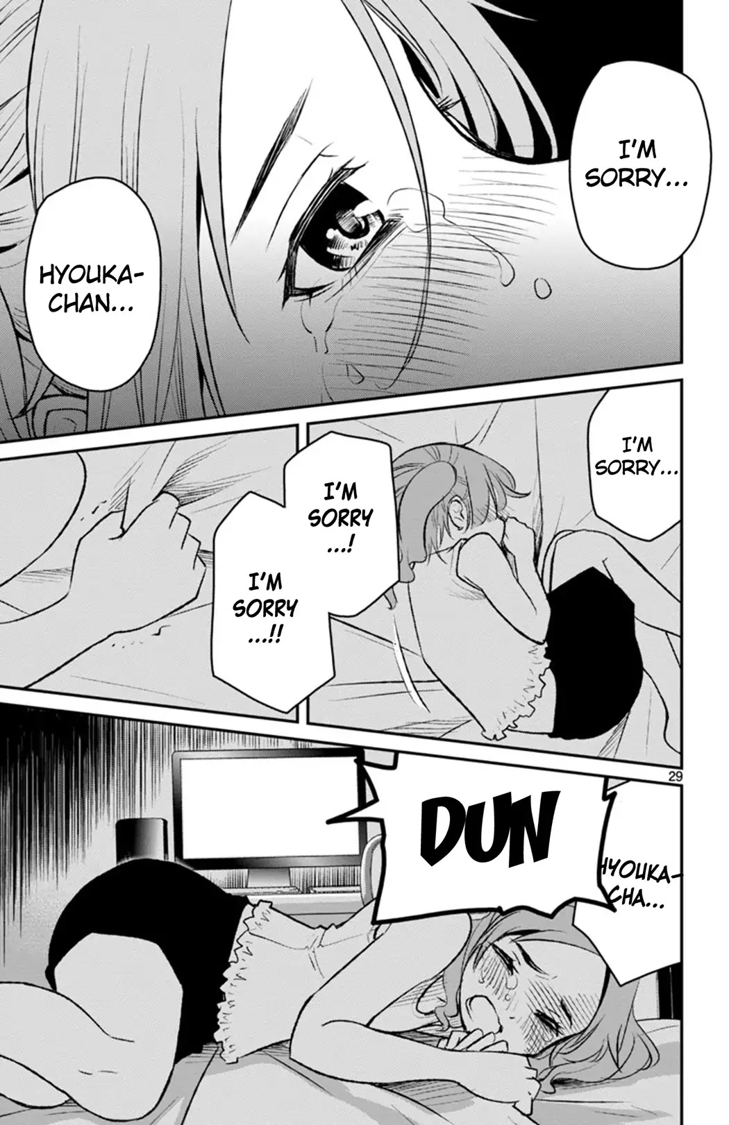 Mahou Shoujo Site Sept Chapter 1 page 28 - Chapter 1: SHIFT.1 - The Two Girls