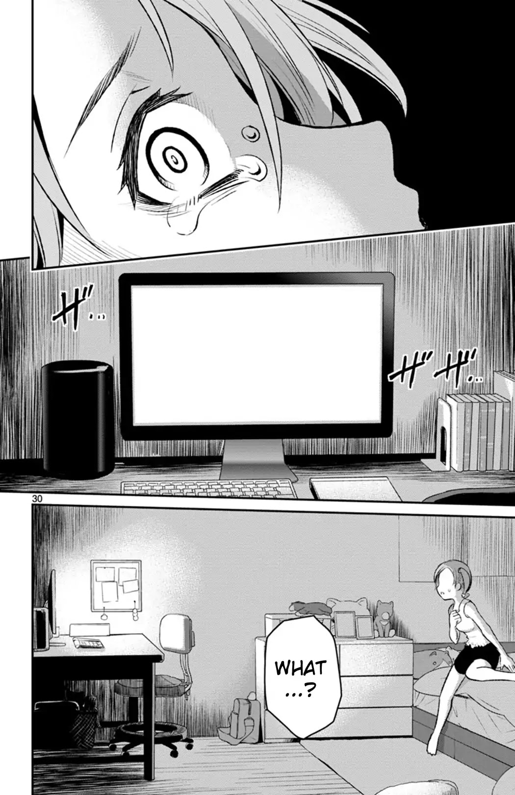 Mahou Shoujo Site Sept Chapter 1 page 29 - Chapter 1: SHIFT.1 - The Two Girls